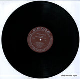 ICJ-2 disc