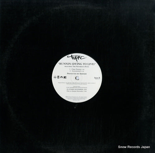 B001670-11 back cover