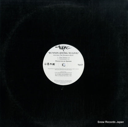 B001670-11 back cover