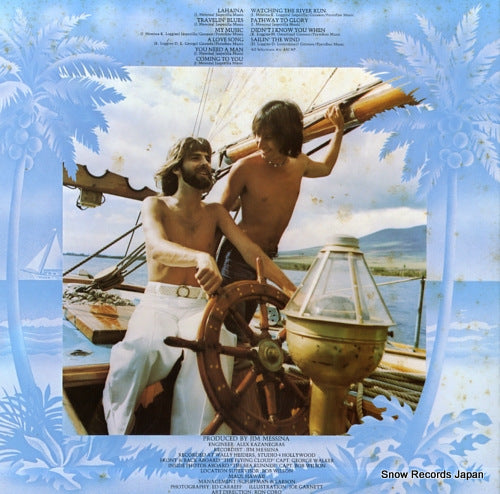 20AP2333 back cover
