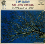 LS5058 front cover