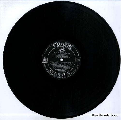 RA-5359 disc