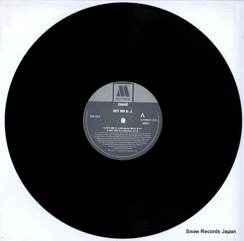 MR-094 disc