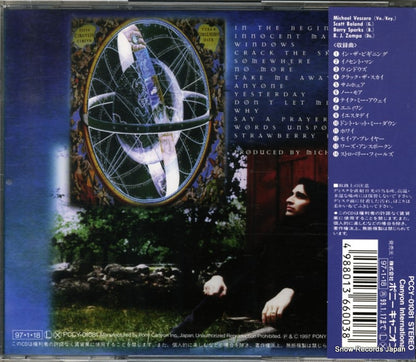 PCCY-01081 back cover