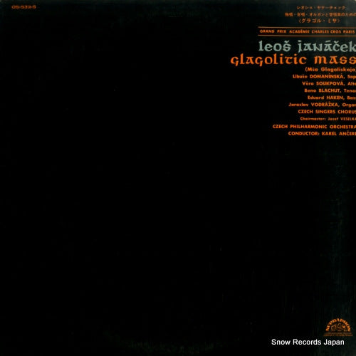 OS-533-S back cover