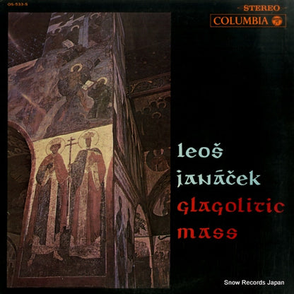 OS-533-S front cover