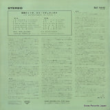 SLC4410 back cover