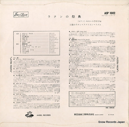 ASP-1002 back cover