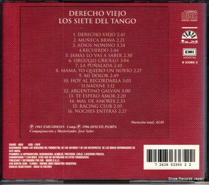 8533652 back cover