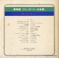 MCA-9011-12 back cover