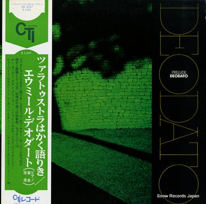SR3337 front cover