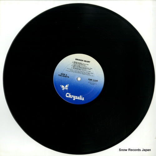 CHR1150 disc