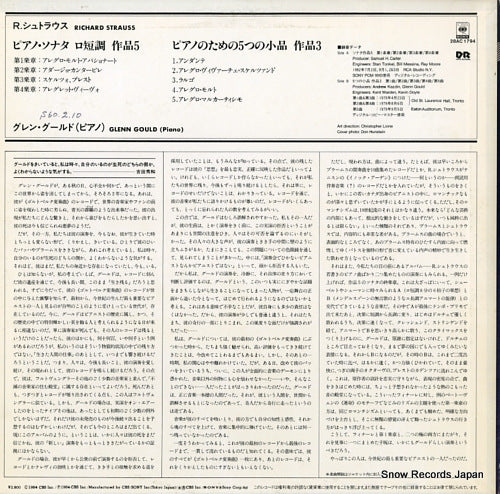 28AC1794 back cover