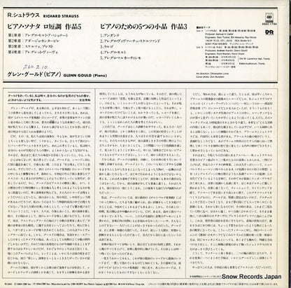 28AC1794 back cover