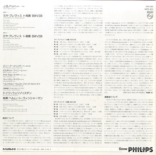 13PC-302 back cover