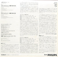 13PC-302 back cover