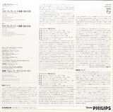 13PC-302 back cover