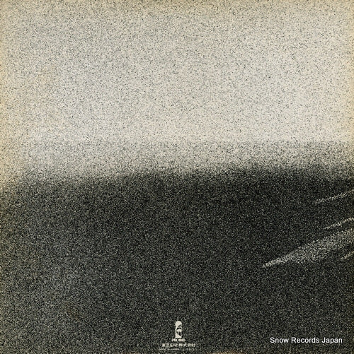 ILS-80785 back cover