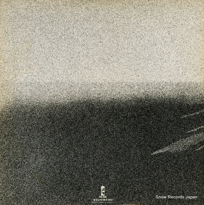 ILS-80785 back cover