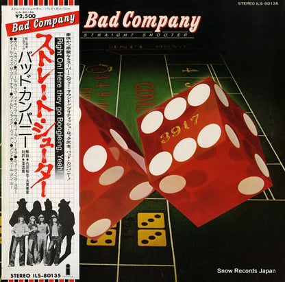 ILS-80135 front cover