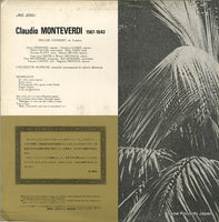 JRZ-2001 back cover