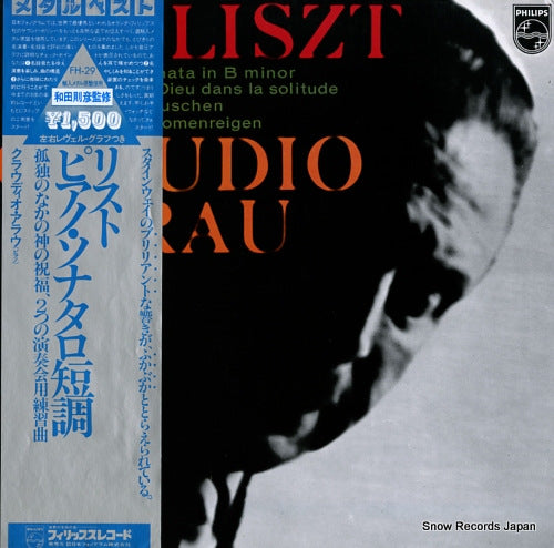 FH-29 front cover