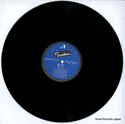 K28A615 disc