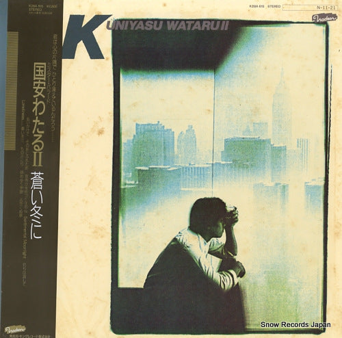 K28A615 front cover