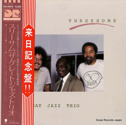 EWJ-90015 front cover