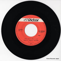 SV-6509 disc