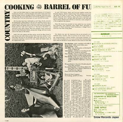 PA-3069 back cover