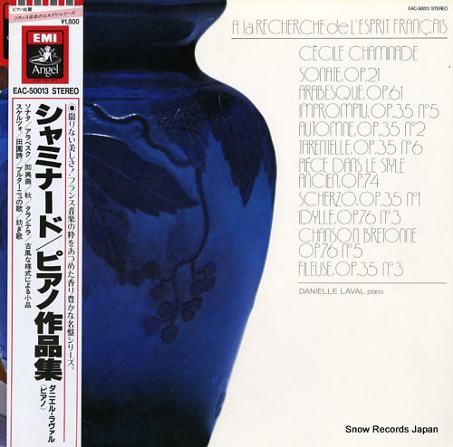 EAC-50013 front cover