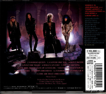 ALCB-3074 back cover