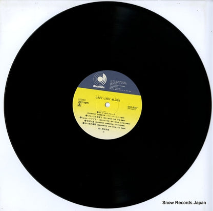 DSK-5007 disc