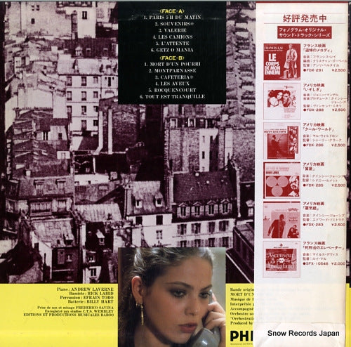 FDX-418 back cover