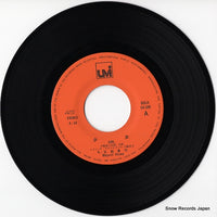 SOLA54-UM disc