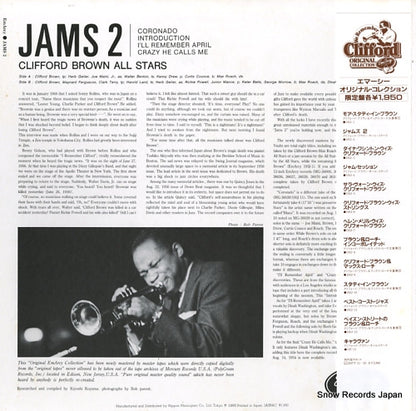 195J-2 back cover