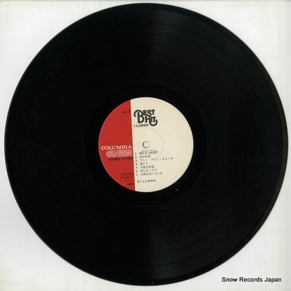 PX-7089 disc