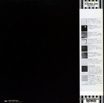 ETP-90030 back cover