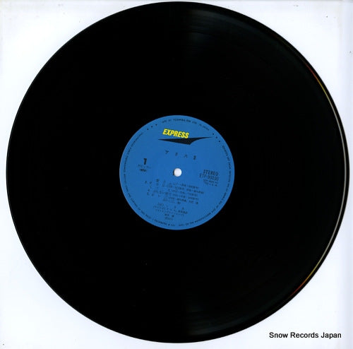 ETP-90030 disc