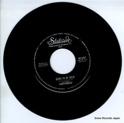 HR-2457 disc