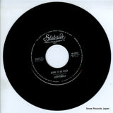 HR-2457 disc