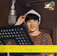 KKS-4084 back cover