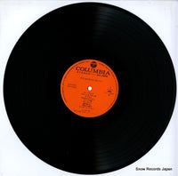 KKS-4084 disc
