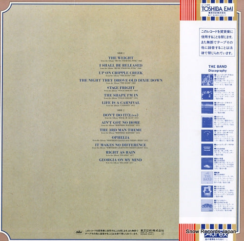 ECS-81614 back cover