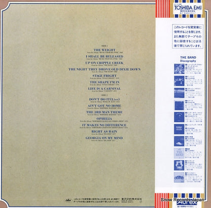 ECS-81614 back cover
