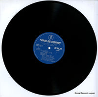 AX-8018 disc