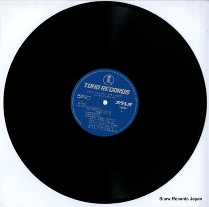 AX-8018 disc