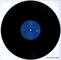 AX-8077 disc