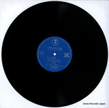 AX-8077 disc